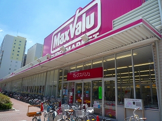 マックスバリュー難波湊町　湊町２－１－１７